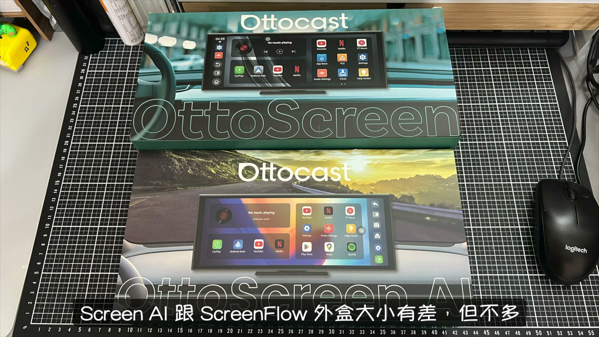 Ottocast Screen AI 開箱評測:免改機升級 11.4 吋無線 CarPlay 與 Gemini AI 影音車機(附 85 折優惠碼) Screen AI 與前代外盒對比