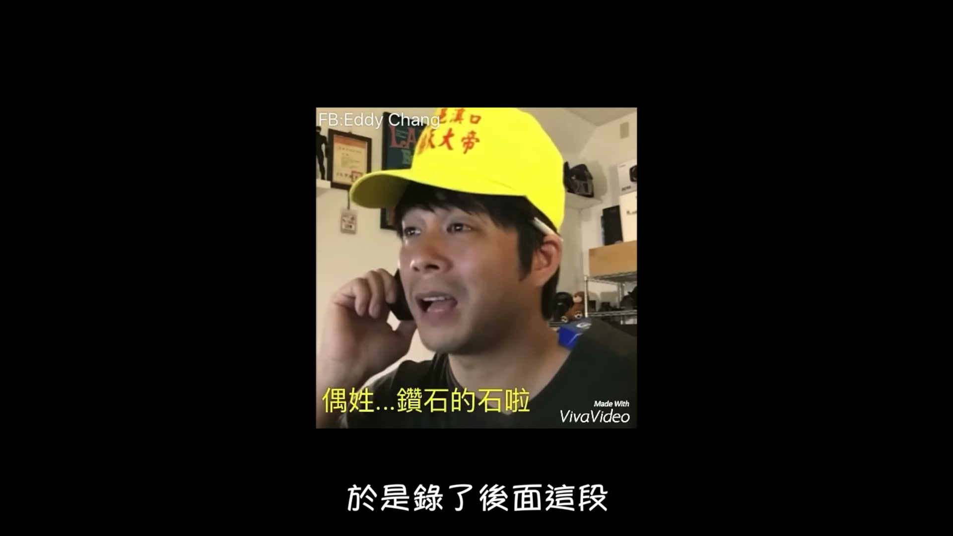 Ottocast Screen AI 開箱評測:免改機升級 11.4 吋無線 CarPlay 與 Gemini AI 影音車機(附 85 折優惠碼) 語音助理語音指令實測