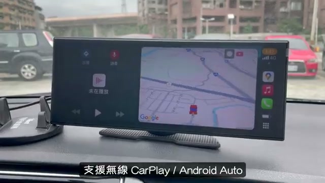 Ottocast Screen AI 開箱評測:免改機升級 11.4 吋無線 CarPlay 與 Gemini AI 影音車機(附 85 折優惠碼) 主螢幕支援無線 CarPlay 與 Android Auto 介面