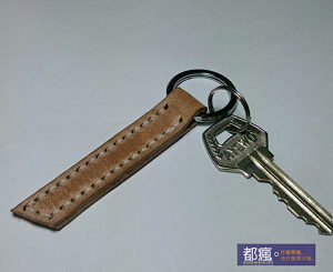 IMAG2417 new 皮革作品 - (1) 簡易鑰匙圈