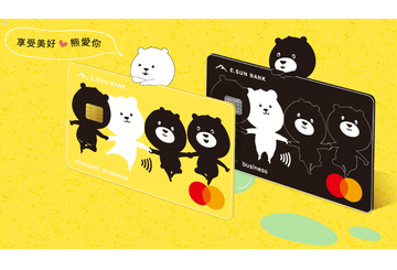 玉山銀行uBear信用卡