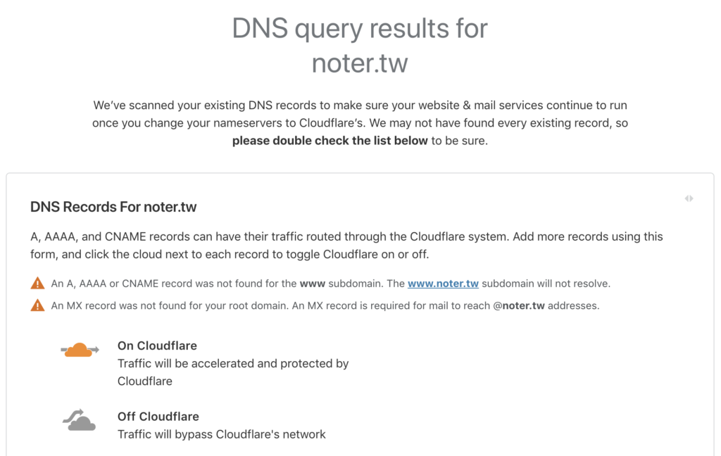 Screen Shot 2018 11 25 at 4.49.07 PM 使用 Cloudflare 代管你的域名