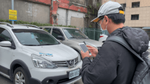 Smart2go