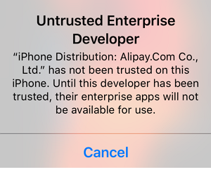 ali0 iOS: Untrusted Enterprise Developer－串接 AlipayHK 沙箱測試問題