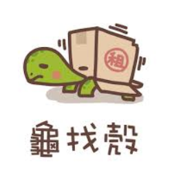 chrome 【好康分享】龜找殼 | 買房機器人 | 全台首創教你不要買