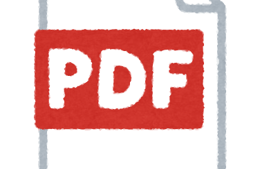 pdf