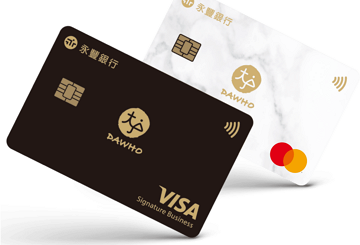 永豐銀行大戶信用卡