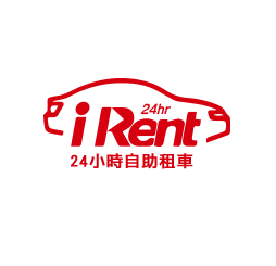 irent iRent 不是只有汽車！以分鐘計費的共享 iRent 機車租車教學