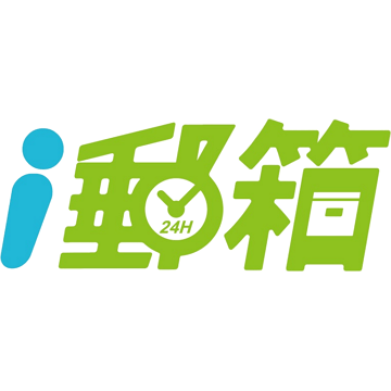 i郵箱 logo