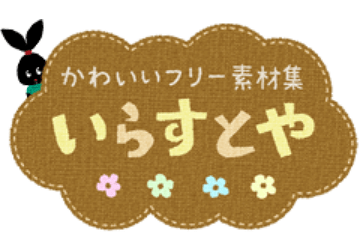 irasutoya logo