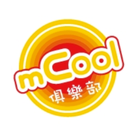 mcool 中華電信 mcool 49, 299 吃到飽 (Transparent Proxy)