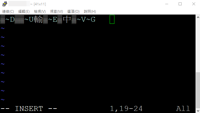vim garbled Ubuntu 16.04 設定環境語言編碼，讓中文可以正常顯示